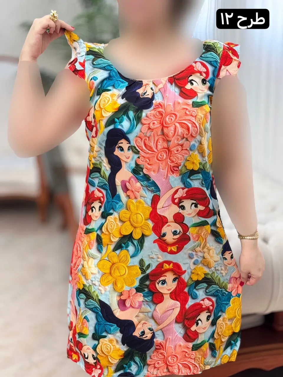 پیراهن نخی سه بعدی 2909